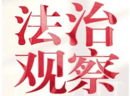 “數(shù)字遺產(chǎn)”可以繼承嗎？